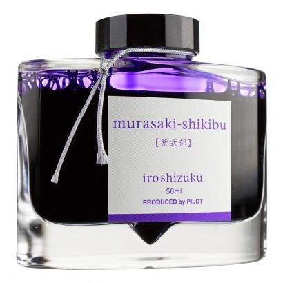 Pilot Iroshizuku 50ml Ink Bottle