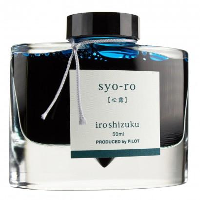 Pilot Iroshizuku 50ml Ink Bottle