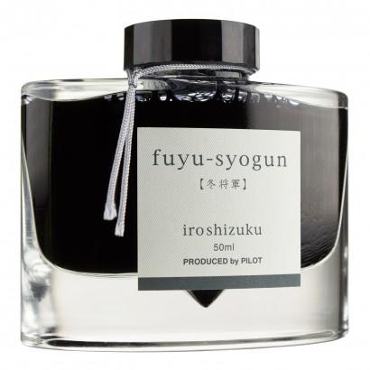Pilot Iroshizuku 50ml Ink Bottle