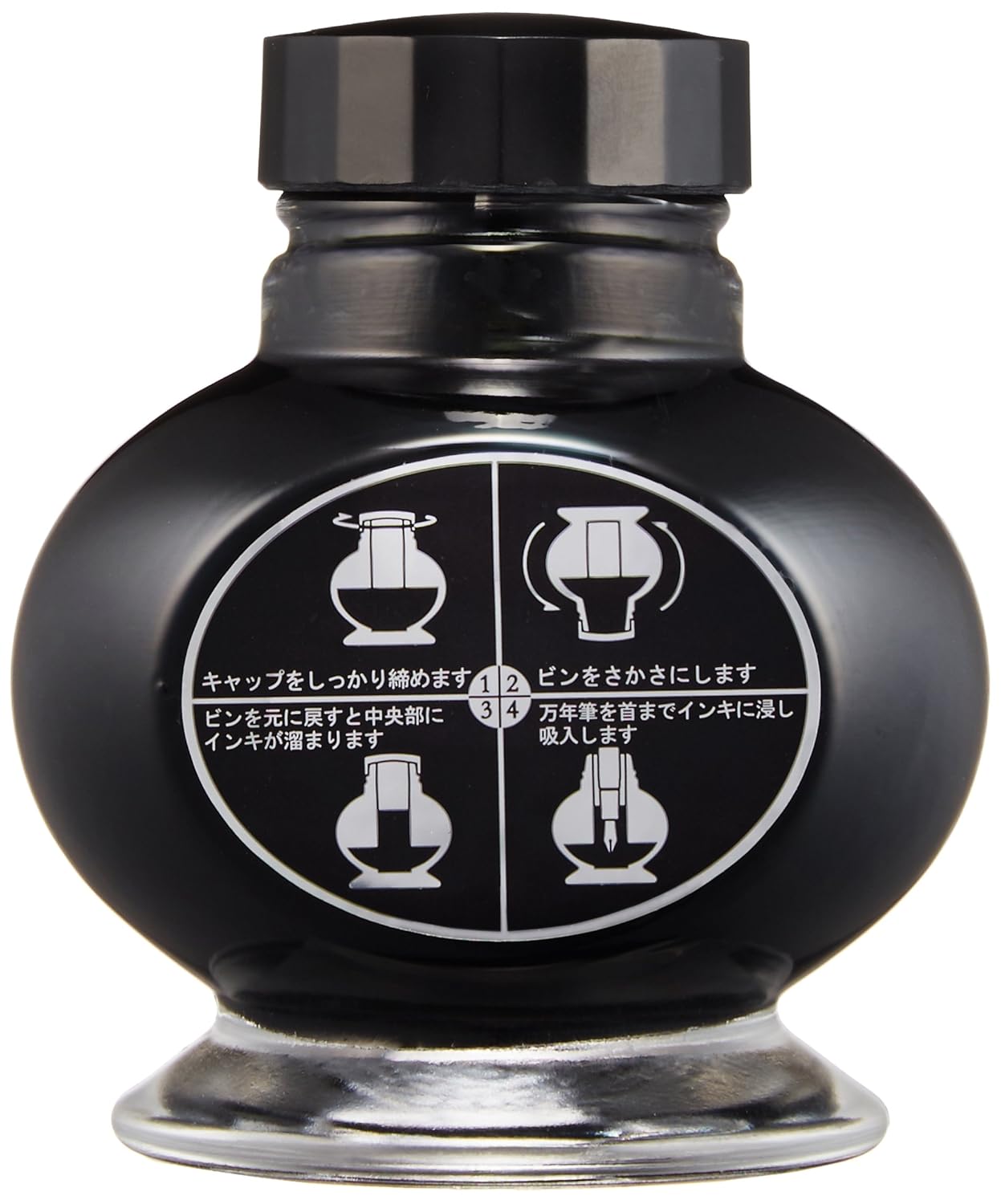 Pilot Fountain Pen Ink Bottle – 70ml